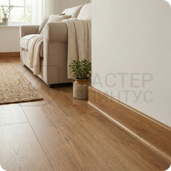 Плинтус Vilo Linela из ПВХ 407 Дуб Ньюкасл с мягким краем 16х80х2000 мм.