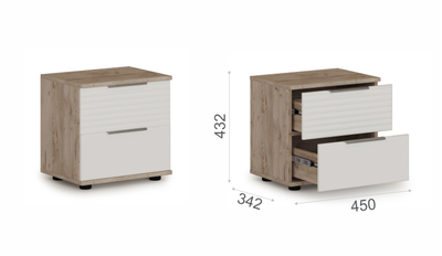 Тумба прикроватная Джулия 2 ящ