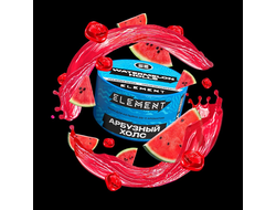 Табак Element New Watermelon Holls Арбузный Холс Вода 25 гр