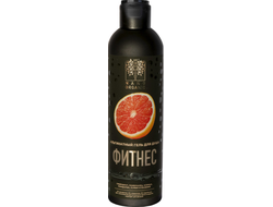 Альгинатный гель для душа "Фитнес", 270мл (Nano Organic)