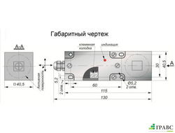 Индуктивный датчик прямоугольный SI400-NO-NPN-K (40х40х115)