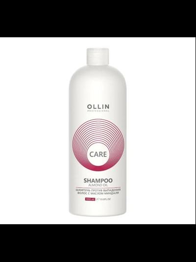 OLLIN Care Almond Oil Шампунь против выпадения волос с маслом Миндаля, 1000 мл
