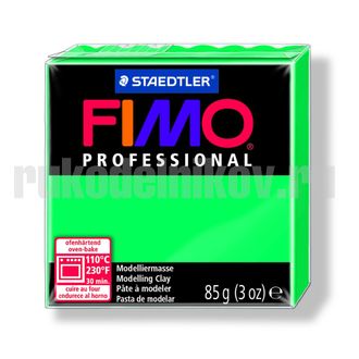 Пластика (запекаемая) Fimo Professional, цвет-чисто-зеленый(8004-500), вес-85 гр