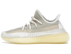 Adidas Yeezy Boost 350 V2 Natural (Non-Reflective)