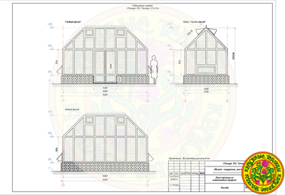 Чертеж теплицы из стекла и алюминия, телица в английском стиле ПЛИМУТ XS
