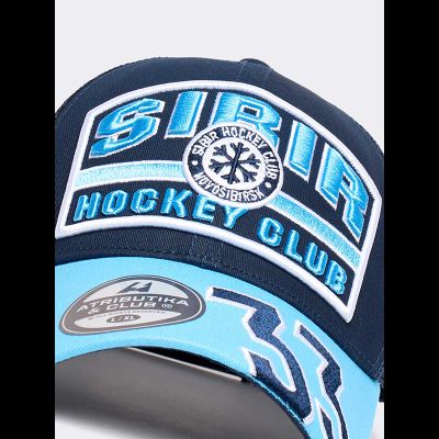 Бейсболка №33 ХК «СИБИРЬ» A&amp;C (р.55-58) 11202