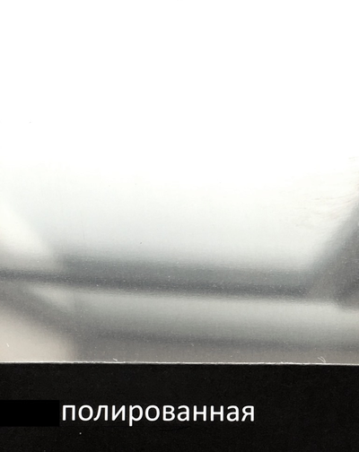 Мойка Reginox R18 2330 OSK lux