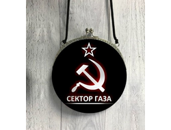Сумка круглая Сектор Газа, Юрий Хой №12