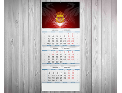 Календарь квартальный Ливерпуль, Liverpool FC №2