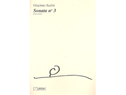 Scelsi, Giacinto Sonata no. 3 per pianoforte