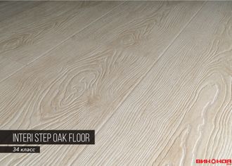 Interi Step OAK 12,3 мм. 34 кл.