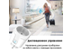 Wi-Fi Розетка Орбита OT-HOS07 16А ( белый )