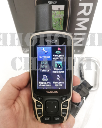 Портативный навигатор Garmin GPSMAP 65, Multi-Band Russia