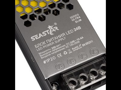 Блок питания 250W 24V IP20 Ultra Slim (24V/10,4A/250W) (SEASTAR/IP20 сетка/2 года)
