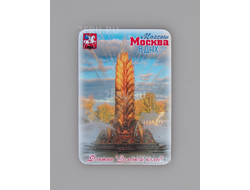 Гибкий сувенирный магнит на холодильник 8х6 см. с фото ВДНХ, фонтан Золотой колос