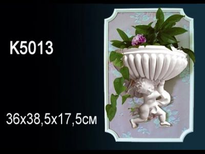 Светильник K5013