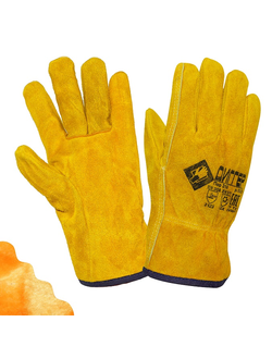 Перчатки ДИГГЕР цельноспилковые желтые утепленные