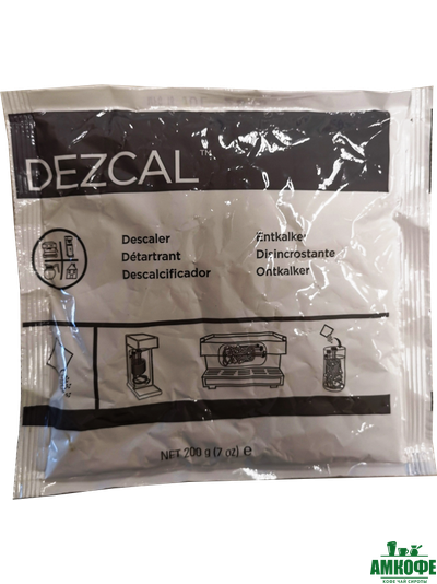 Средство для декальцинации в порошке, 200 гр.