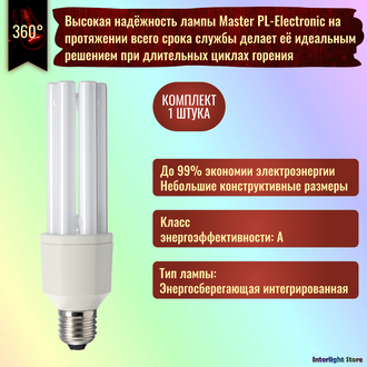 Philips Master PL-Electronic  33w/827 E27