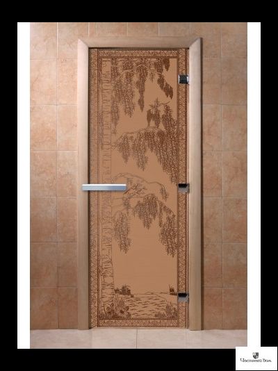 Дверь стеклянная для бани и сауны "Березка" Бронза матовая  8мм Ольха 1900*700