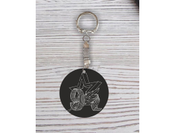 Брелок с гравировкой чёрный на 9 Мая, День Победы Звезда Победителям!