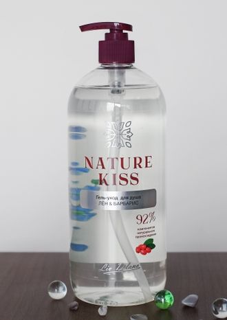 Гель-уход для душа ЛЁН &amp; БАРБАРИС 92% натуральных компонентов. НЕ СОДЕРЖАТ КРАСИТЕЛЕЙ, ПАРАБЕНОВ 1000мл Лив Делано NATURE KISS