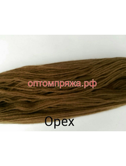 Акрил в пасмах двухслойная цвет Орех. Цена за 1 кг. 410 рублей