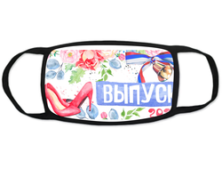 Тканевая защитная  маска на лицо Выпускной №1