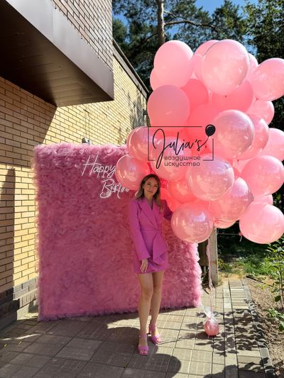 Фотозона Фатиновая стена