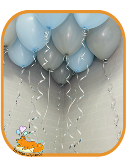 10 шариков голубых и серых цветов