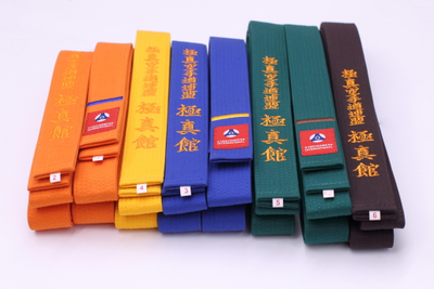 APIKA пояс для каратэ с вышивкой KYOKUSHINKAN