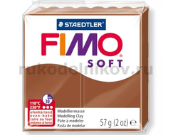 полимерная глина Fimo soft, цвет-caramel 8020-7 (карамель), вес-57 гр