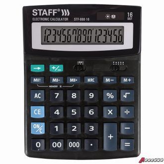 Калькулятор настольный STAFF STF-888-16 (200×150 мм), 16 разрядов, двойное питание. 250183