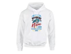 Толстовка #25 ВДВ