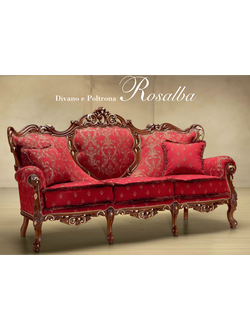 ИТАЛЬЯНСКИЙ ДИВАН В ДЕРЕВЯННОМ КАРКАСЕ ROSALBA 102/RK - ФАБРИКА MORELLO GIANPAOLO