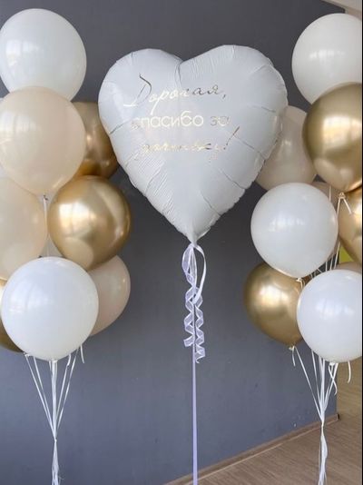 Шарики в роддом на выписку и встречу для малыша с коляской и грузиком