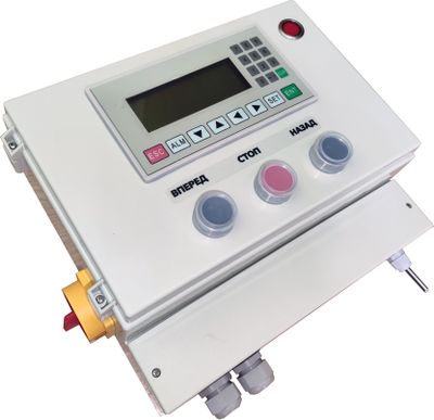 Блок управления дельта/комби скрепером