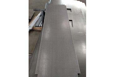 перфорация 