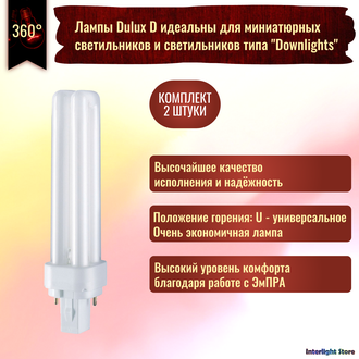 Osram Dulux D 13w/830/840 G24d-1