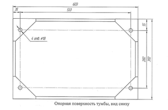 ТШ-4 Станок точильно-шлифовальный