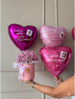 Шары + цветы
