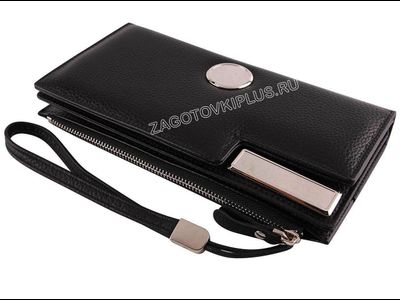 Мужской клатч из черной кожи