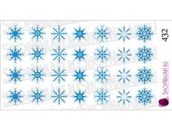 Слайдер-дизайн 432 - Снежинки крупные - 2