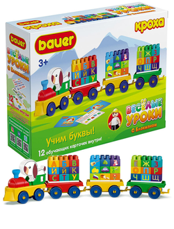 Конструктор BAUER КРОХА Веселые уроки Учим Буквы развивающая игрушка с обучающими карточками