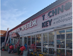 Technokey | рынок Владимирский тракт павильон К1