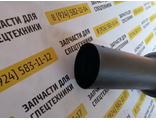 Выхлопная труба 17Y-01-40300