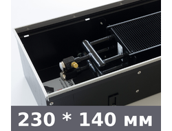Конвекторы естественной конвекции шириной 230 мм, глубиной 140 мм