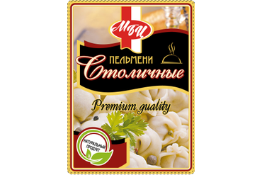 Этикетка самоклеящаяся в рулонах (флексографическая печать) - наши работы