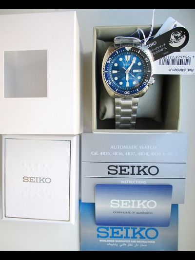 Наручные часы Seiko SRPD21J1