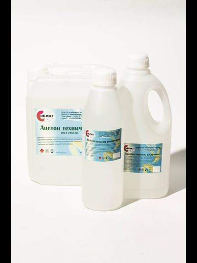 Преобразователь ржавчины